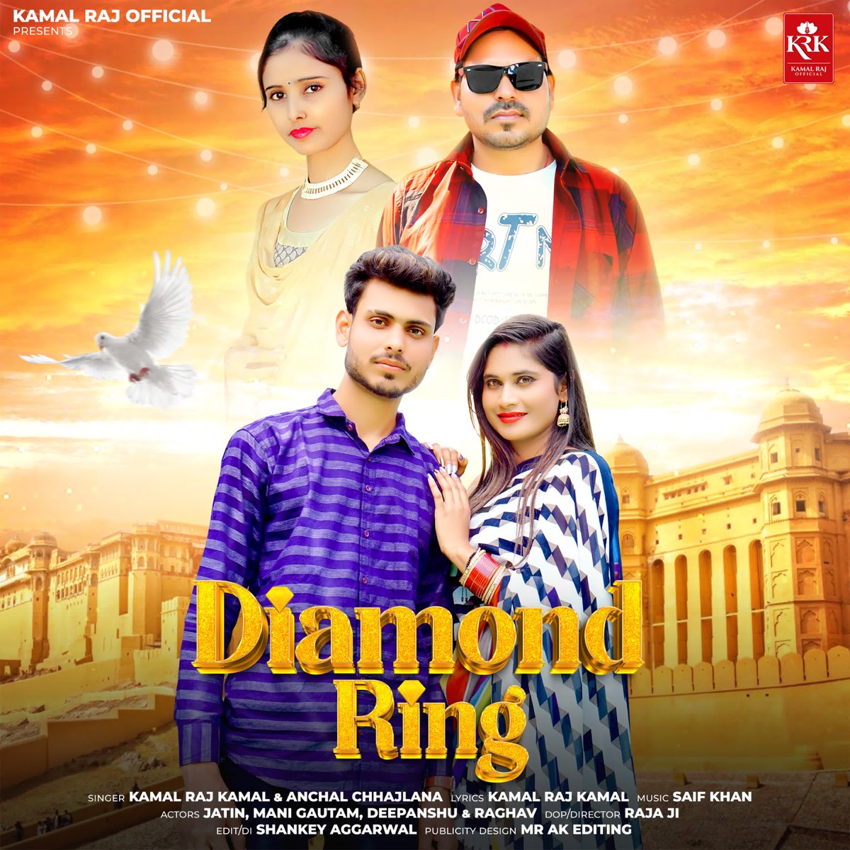 Kamal Raja & Jasz Gill - Like a Star - Desi-Box.com