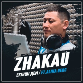 Екінші Дем (feat. Alina Gerc) Zhakau