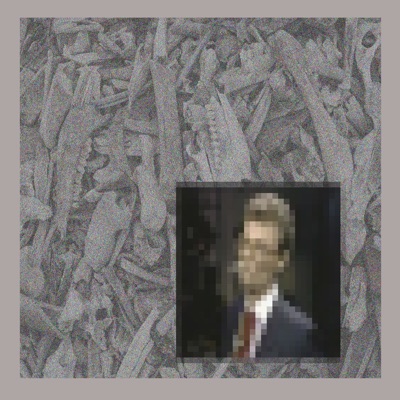 Пустые глаза - Single