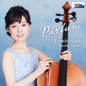 Sonata in D Minor for Violoncello and Piano 3 Finale
