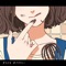 Brownie - Mosawo lyrics