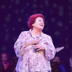 Listen to Selda Bağcan, watch music videos, read bio, see tour dates & more!