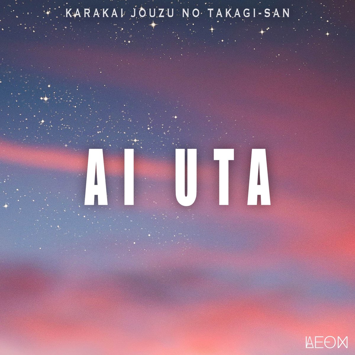 Kago no Naka ni Tori (From Yesterday wo Utatte) - Single - Album