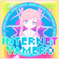 カバー歌手