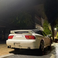 Type X - Single - SENDY!