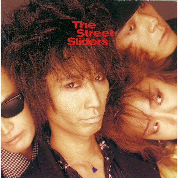 天使たち - The Street Slidersのアルバム - Apple Music