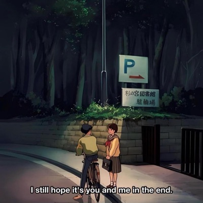 It's Not Over - Single