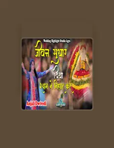 Listen to Anjali Dwivedi, watch music videos, read bio, see tour dates & more!