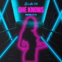 She Knows - Single - Gunder808
