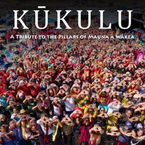 Ala Hulu Kūpuna