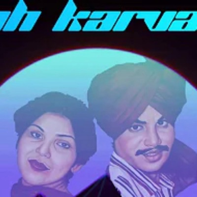 Vinay Sharma - Viah Karwake (Pop Version)