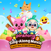 Jelly Baby Crocodile - Pinkfong