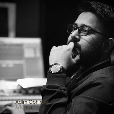 Adim Obhiman From Mridha vs Mridha - Single