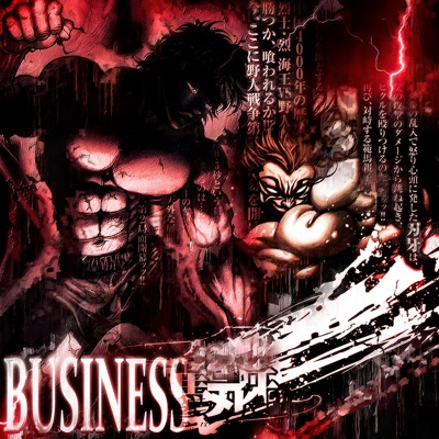 BUSINESS - Single