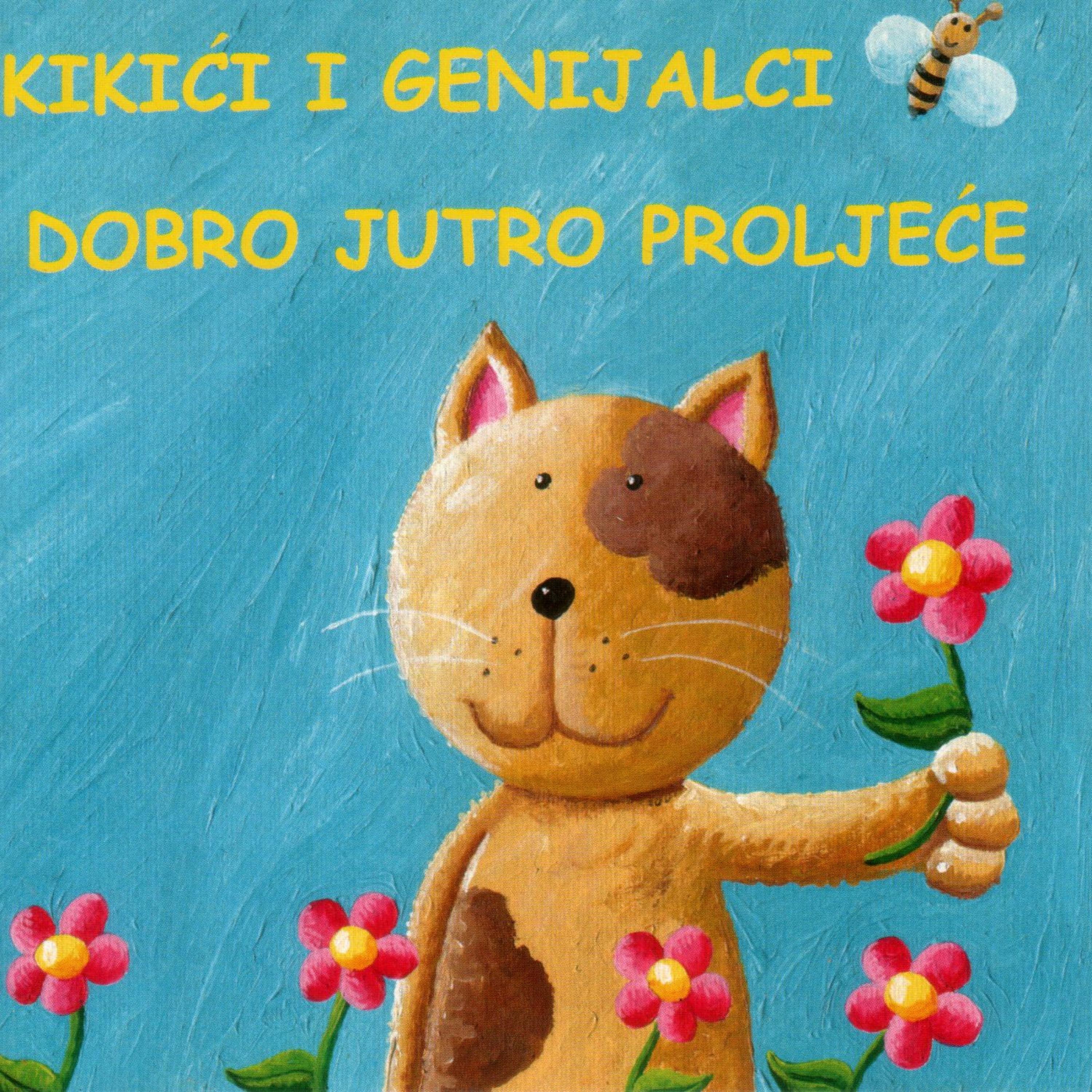 Dobro Jutro Proljeće