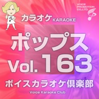 Voice Karaoke Club (Pops) Vo.163