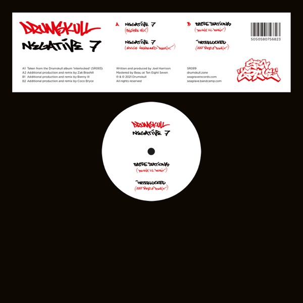 Negative 7 - EP