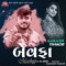 Aakash Thakor Bewafa Mashup DJ Irfan - Aakash Thakor lyrics