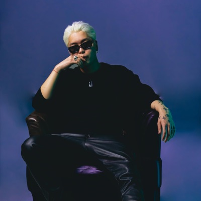 Indigo Lemon - Chamgui Amidral Daaruulnaa