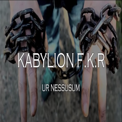 Ur Nessusum - Single