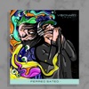 Perreo Sateo - Single