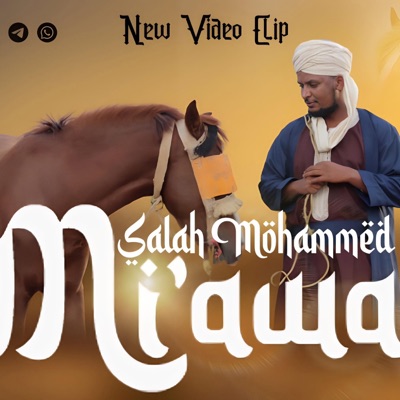 Salah_Mohammed- - MI'aawaa