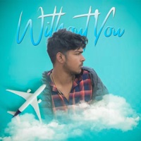 Without You (feat. Burner) - Single - Burner Records