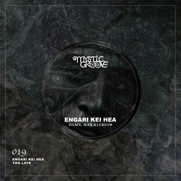Engari Kei Hea - Single