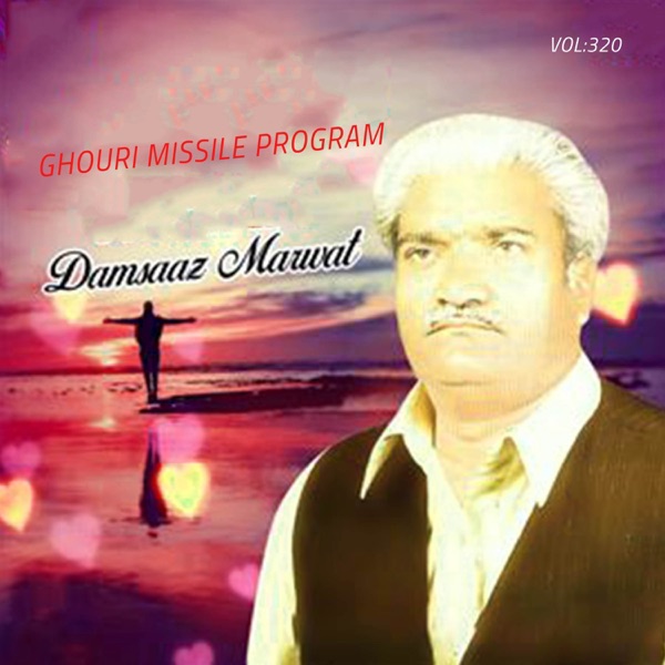 Ghouri Missile Program, Vol. 320