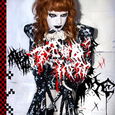 Not That Into Me (feat. Tobre) - Single