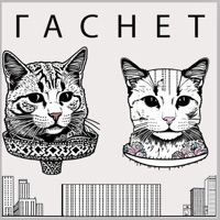 Гаснет - Single - визуальный снег