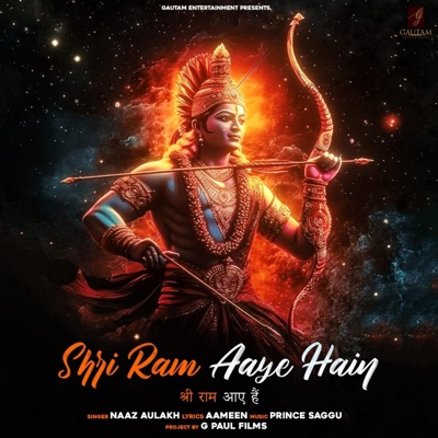 Shri Ram Aaye Hain - Single