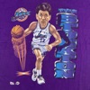 John Stockton (feat. Jaaaay3) - Single