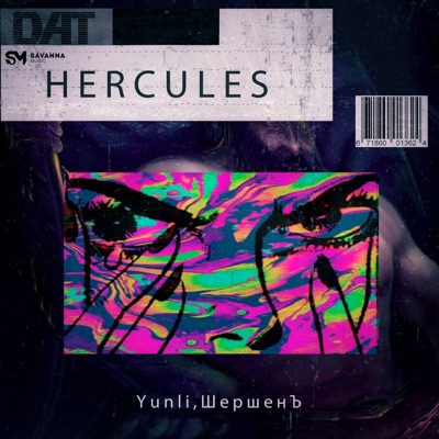 Hercules - Single