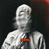 ПОНТЫ - Single - TRU47