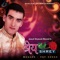 Malai Matra Hoki - Anup Kumar Regmi lyrics