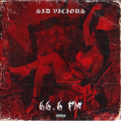 Я Топлю Её В Болоте - Single