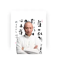 Listen to 邓伟标, watch music videos, read bio, see tour dates & more!