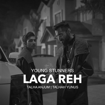 Laga Reh - Single