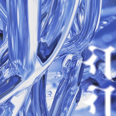 NN - Single