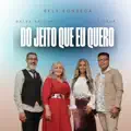 Do Jeito Que Eu Quero