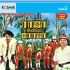 Raja Chinna Roja (Original Motion Picture Soundtrack) - Chandrabose