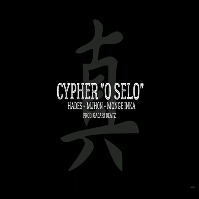 Cypher - O Selo - Single