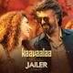 KAAVAALAA cover art