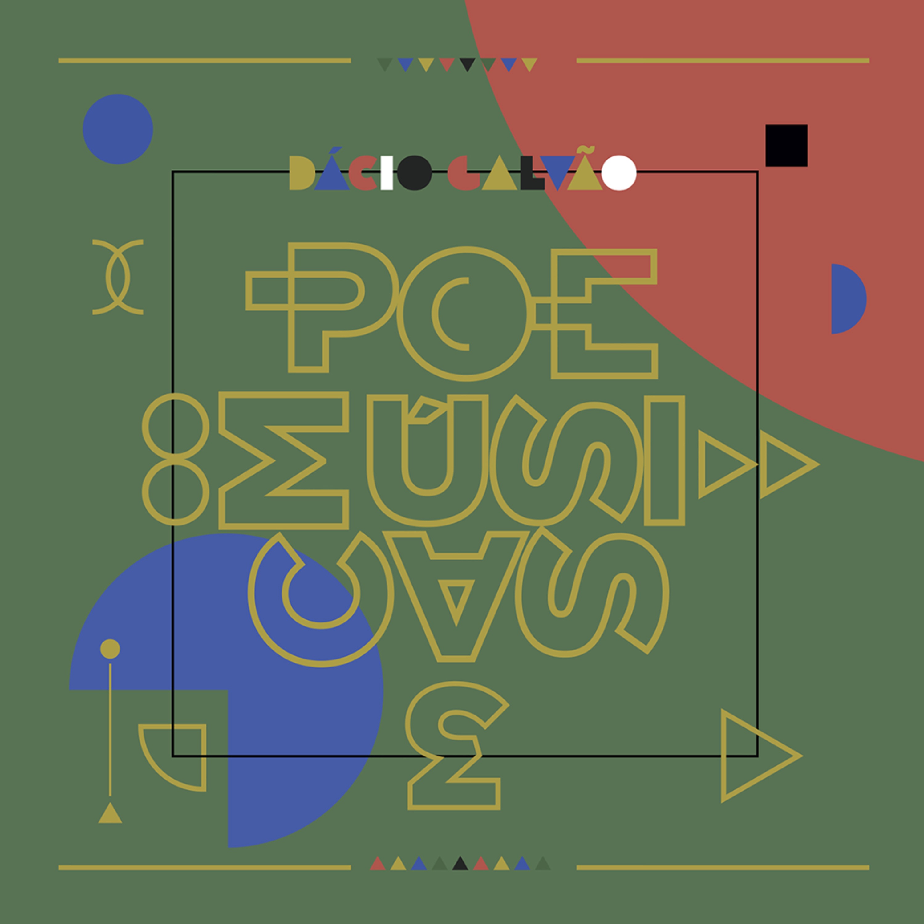 Lia de Itamaracá - Ciranda Nova; Baixa Verde; Doutor Jorginho