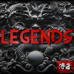 LEGENDS - EP - Nini Music Cover Art
