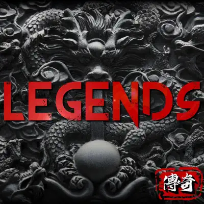 Listen to LEGENDS - EP by Nini Music