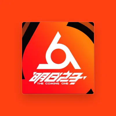 Listen to 杨格, watch music videos, read bio, see tour dates & more!
