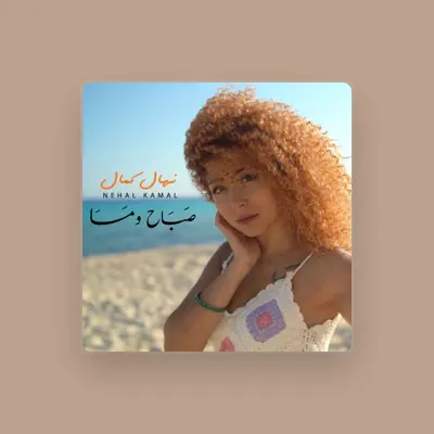 Listen to Nehal Kamal, watch music videos, read bio, see tour dates & more!