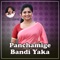 Panchamige Bandi Yaka - Shabbir Dange lyrics
